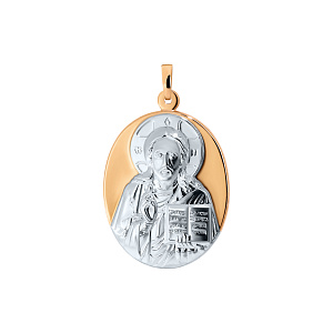 Господь Вседержатель Аврора 74281