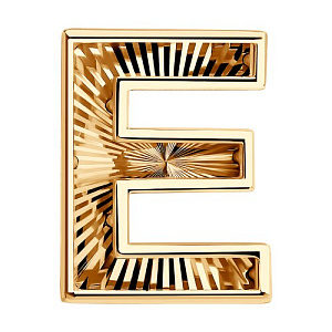 Подвеска буквы из золота SOKOLOV 51-130-02990-1