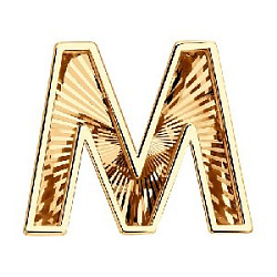 Подвеска буквы из золота SOKOLOV 51-130-00023-1