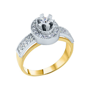 Кольцо с бриллиантом 0234