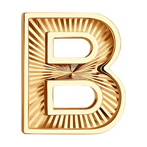 Подвеска буквы из золота SOKOLOV 51-130-00372-1