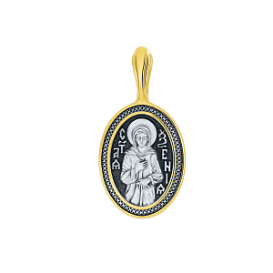 Подвеска икона из серебра Елизавета 8079КЛ
