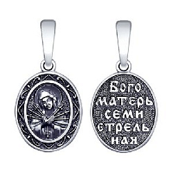 Подвеска икона из серебра SOKOLOV 95030190