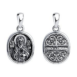 Подвеска икона из серебра SOKOLOV 95-130-00937-1