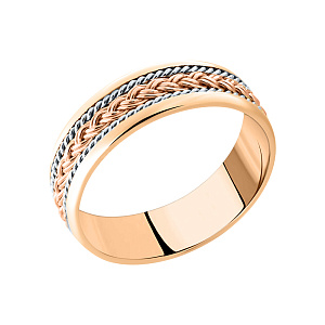 Кольцо обручальное из красного золота 7212153