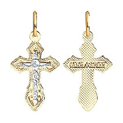 Подвеска крест из золота SOKOLOV 121142