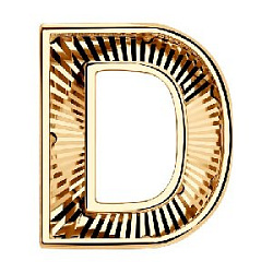 Подвеска буквы из золота SOKOLOV 51-130-02997-1