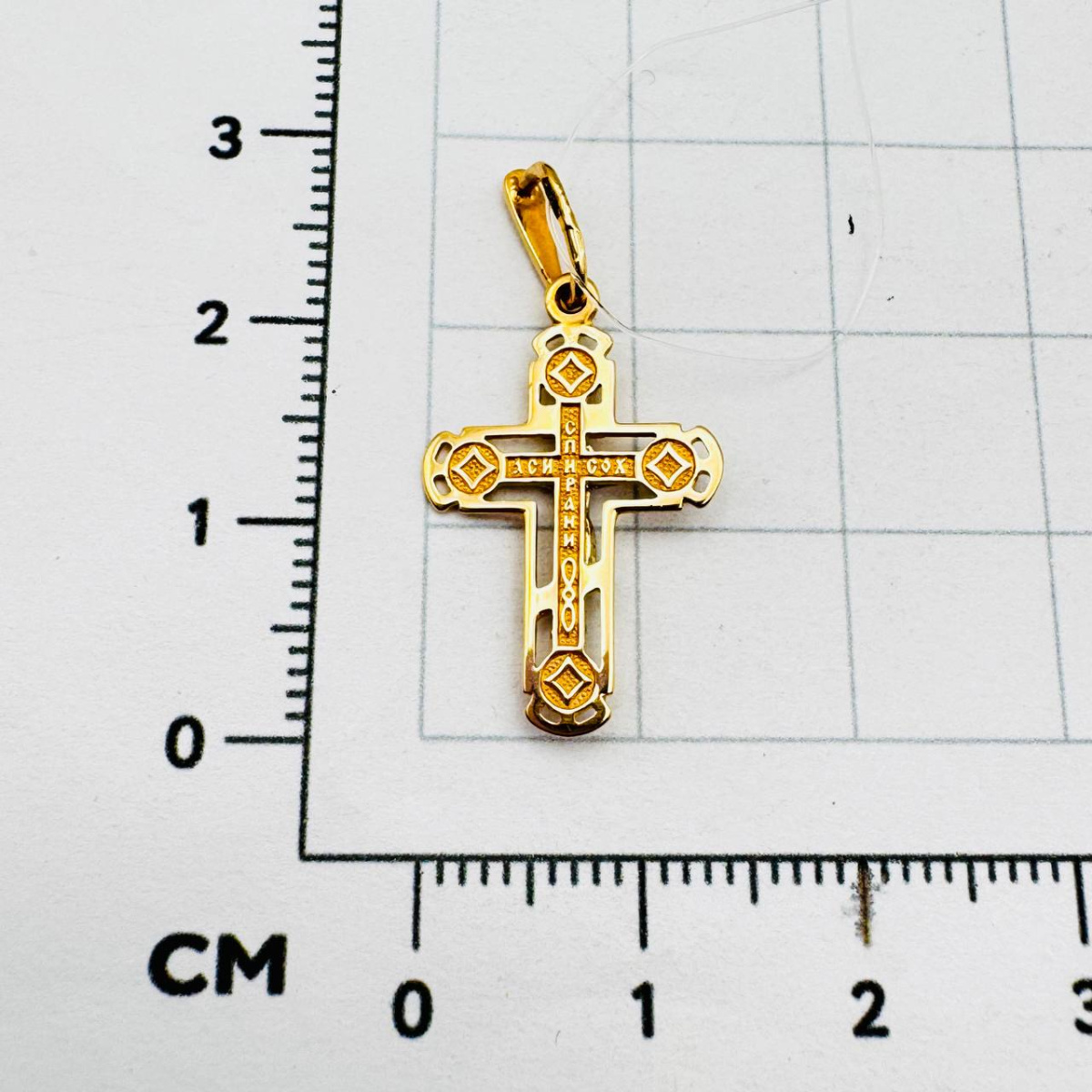 Подвеска крест из золота KARATOV Т13006659