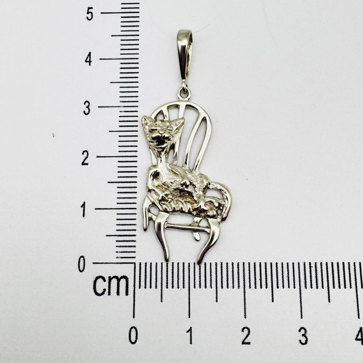 Подвеска из серебра Сереброника ПЛ098-26