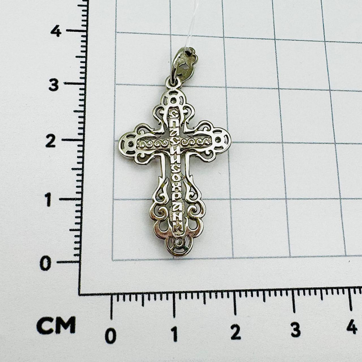 Подвеска крест из золота KARATOV Т31206365