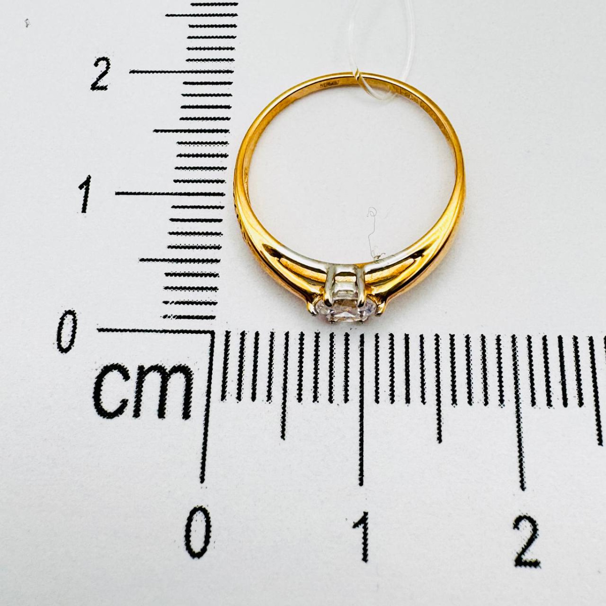 Кольцо помолвочное из золота SOKOLOV 017494