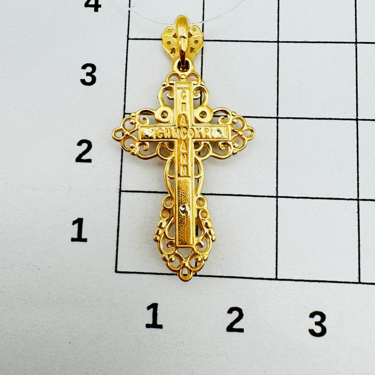 Подвеска крест из золота KARATOV Т15206619