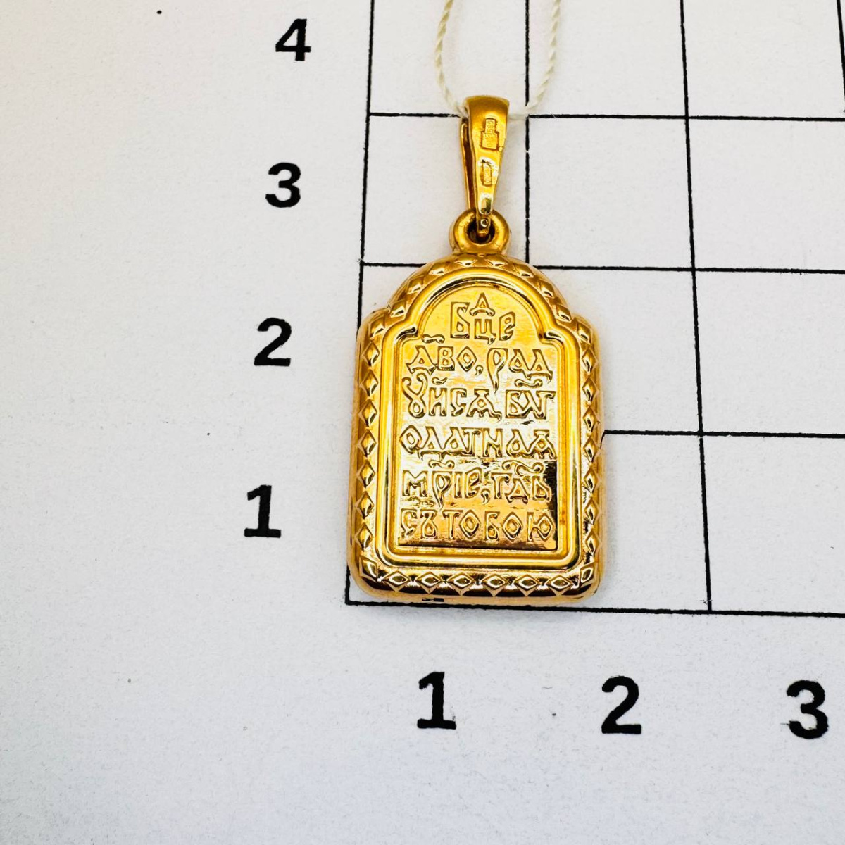 Подвеска из золота Платина 03-2412-00-000-1110-01