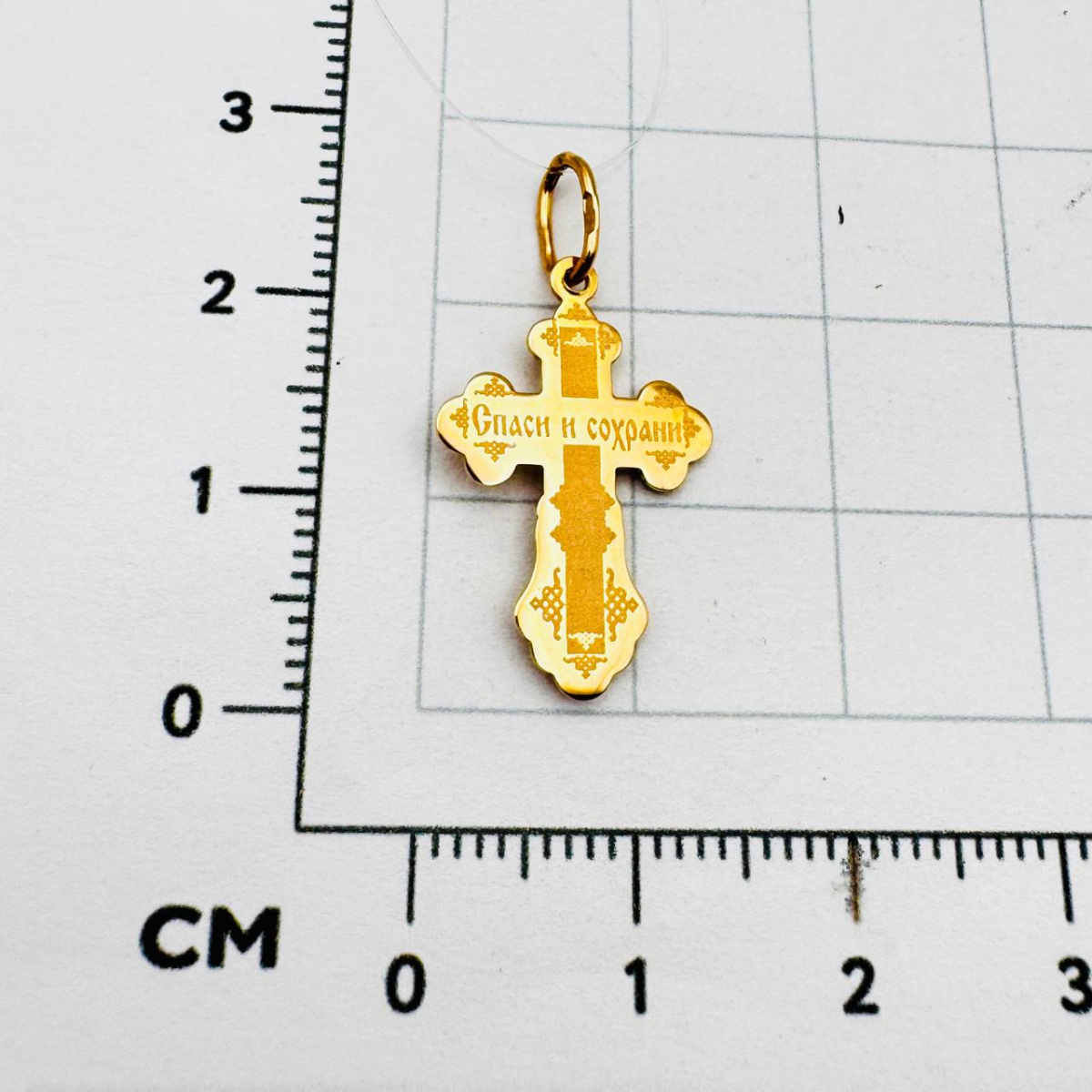 Подвеска крест из золота KARATOV Т13096152