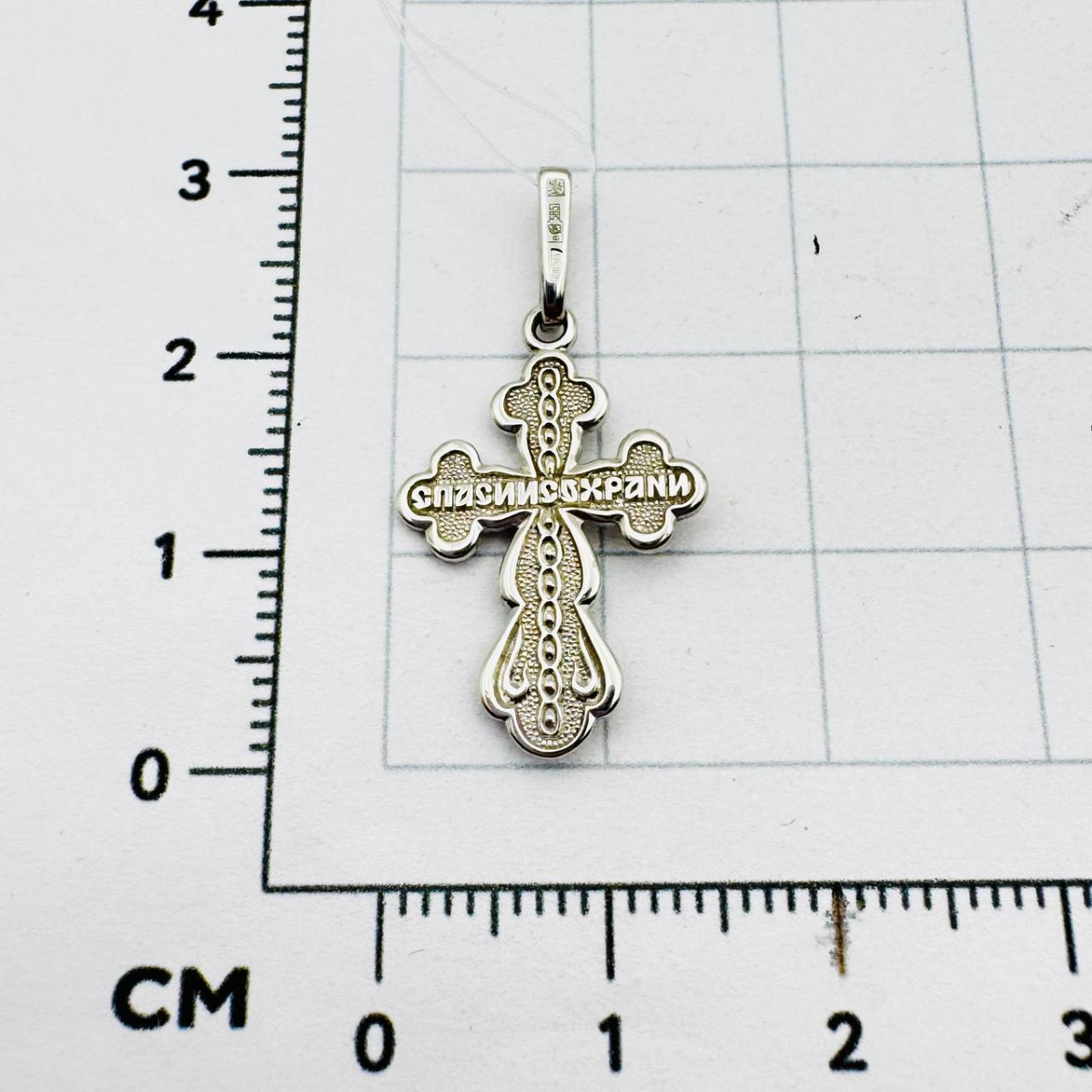 Подвеска крест из золота KARATOV Т33006315