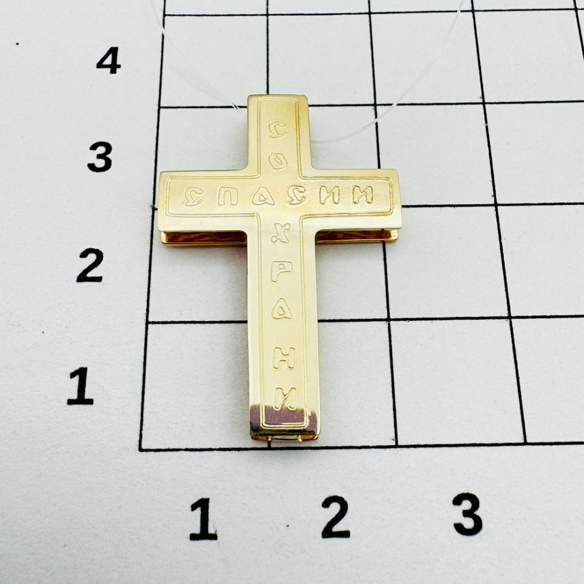 Подвеска крест из золота KARATOV Т13066771-1