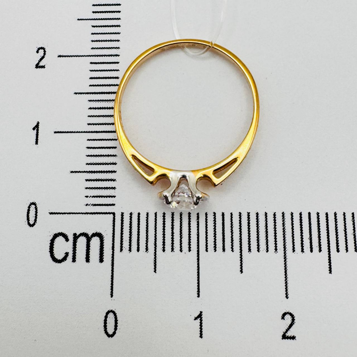 Кольцо помолвочное из золота SOKOLOV 017524