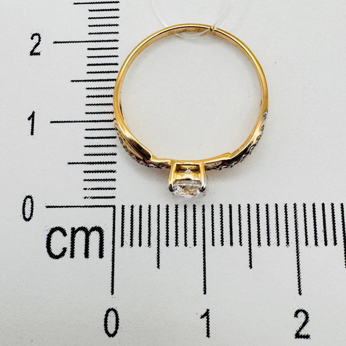 Кольцо помолвочное из золота SOKOLOV 018520