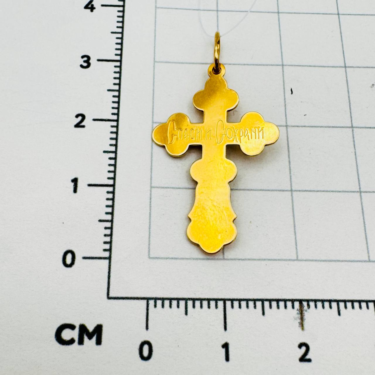 Подвеска крест из золота KARATOV Т13086079