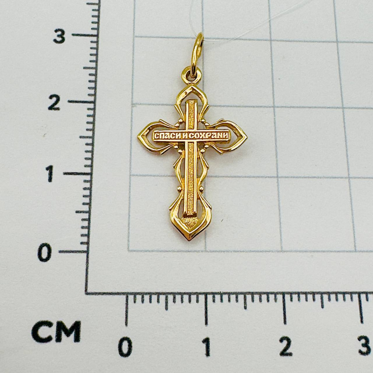 Подвеска крест из золота KARATOV Т10006072