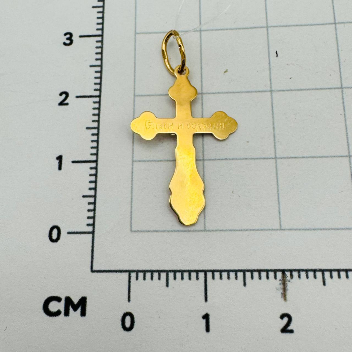 Подвеска крест из золота KARATOV Т13066648