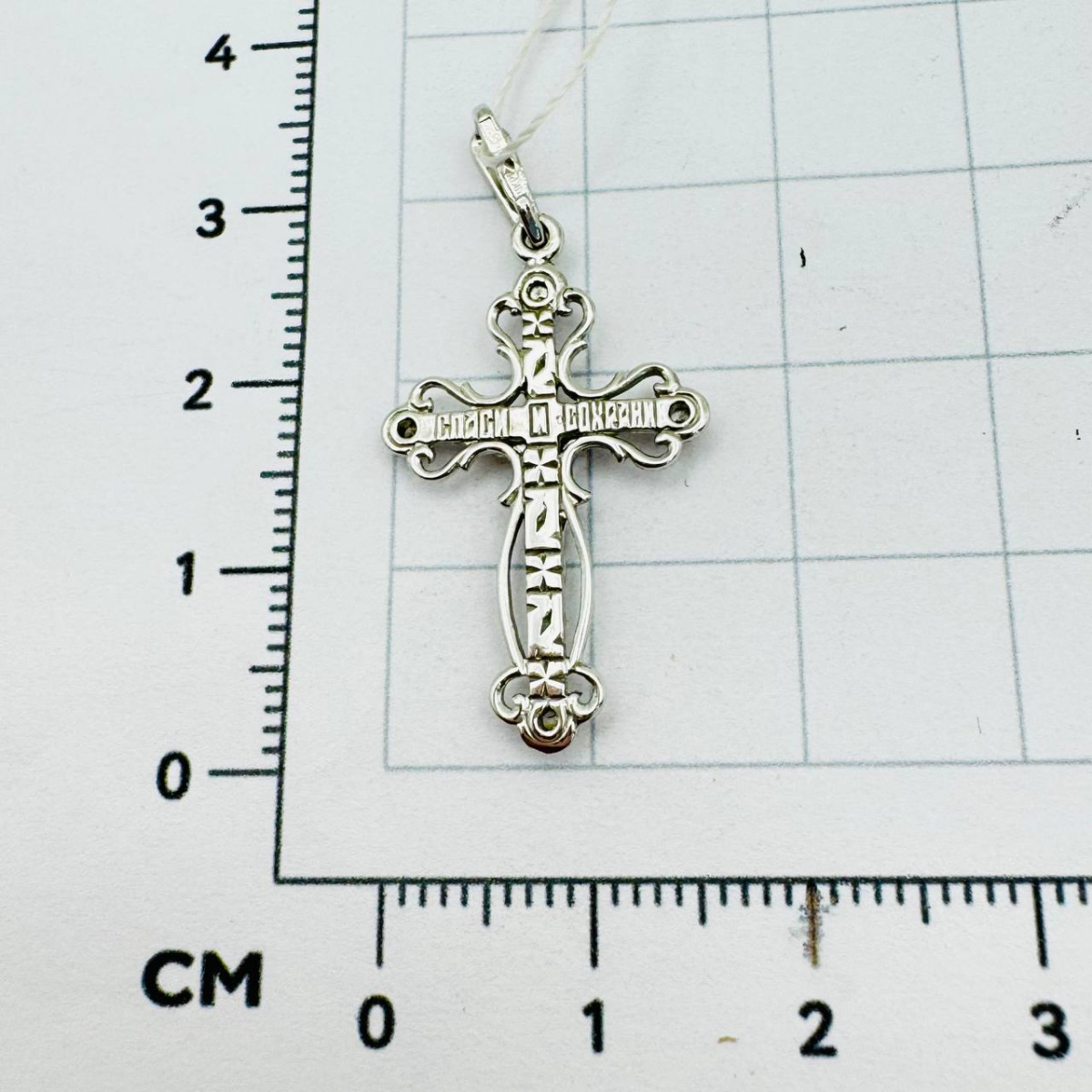 Подвеска крест из золота РОСТЗОЛОТО 1103