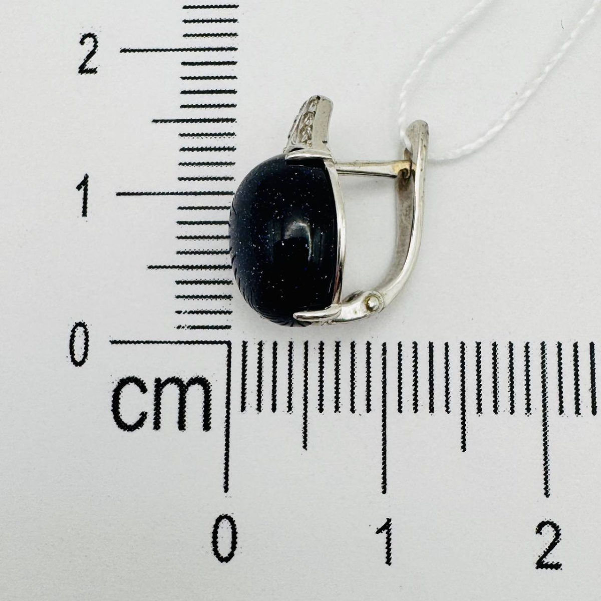 Серьги из серебра АРИНА 1034892-01110-FF