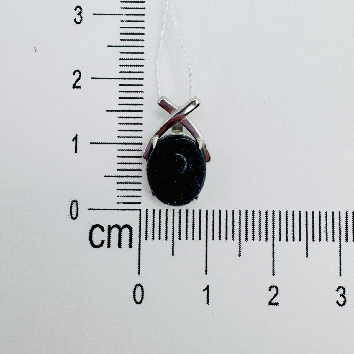 Подвеска из серебра АРИНА 1034343-01210-FF