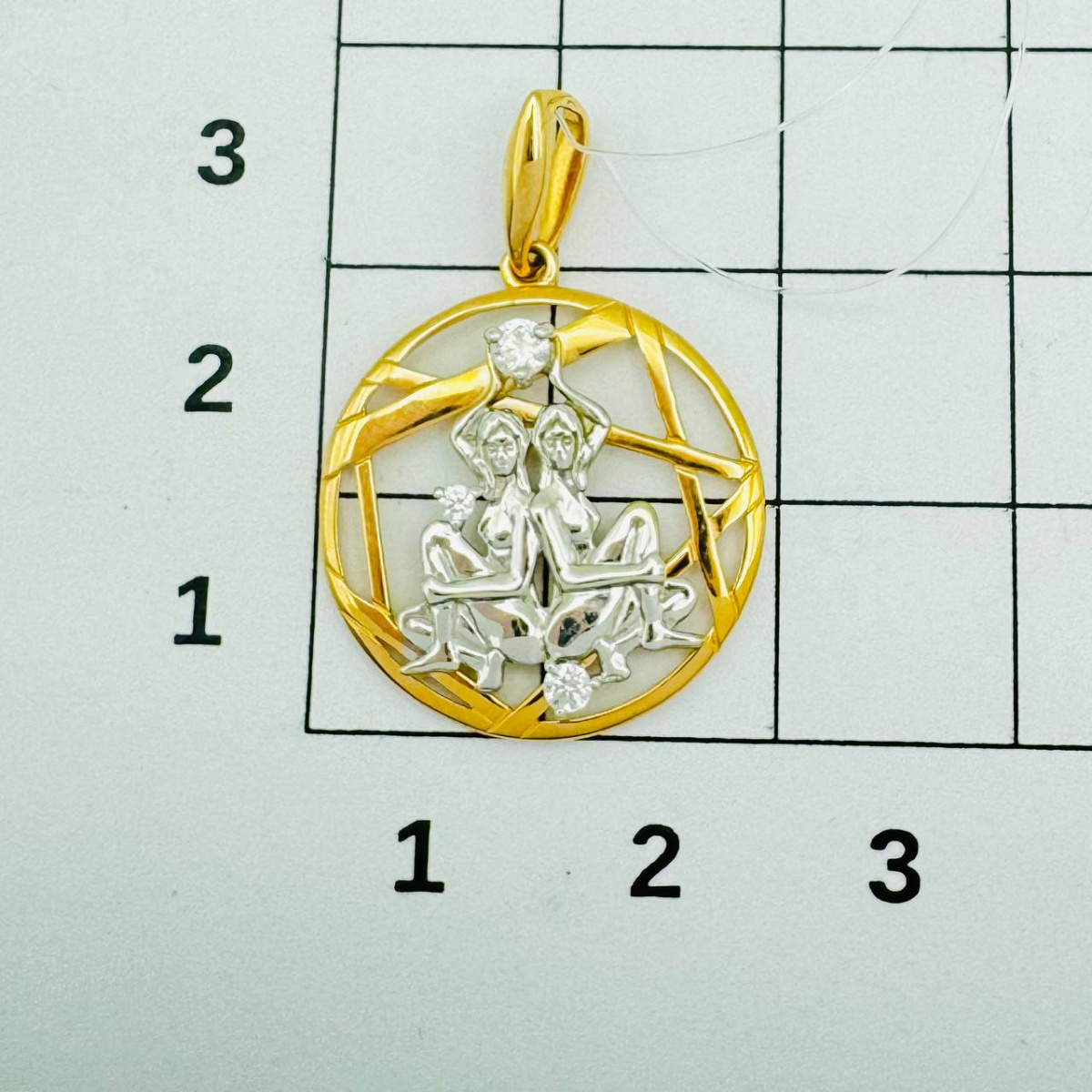 Подвеска знаки зодиака из золота RUSGOLDART 3668017 1 1 1близнецы