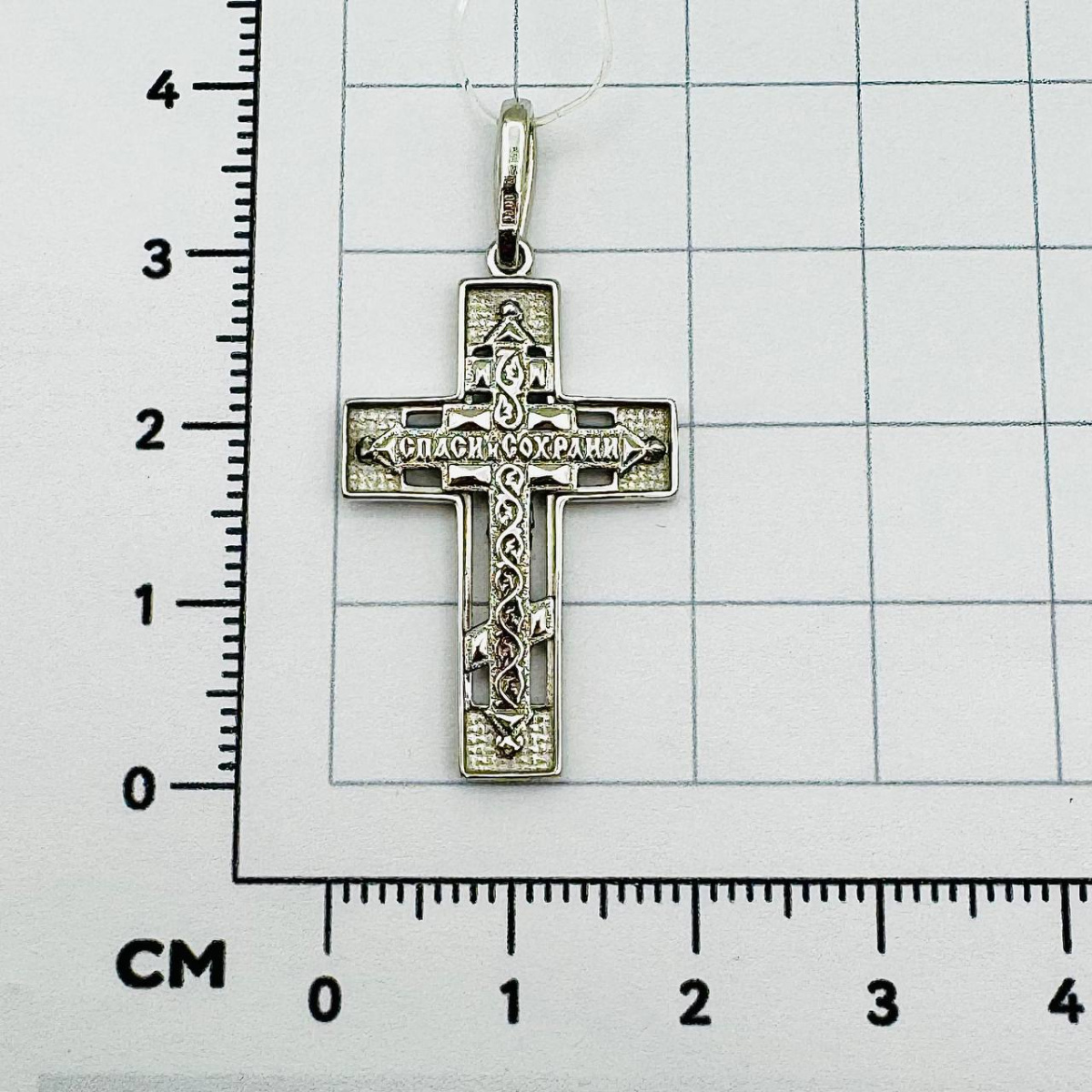 Подвеска крест из золота SOKOLOV 52-131-01404-1